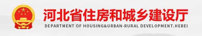 资质常态预|凯发网娱乐官网官网开户警+动态核查加强建企资质批
