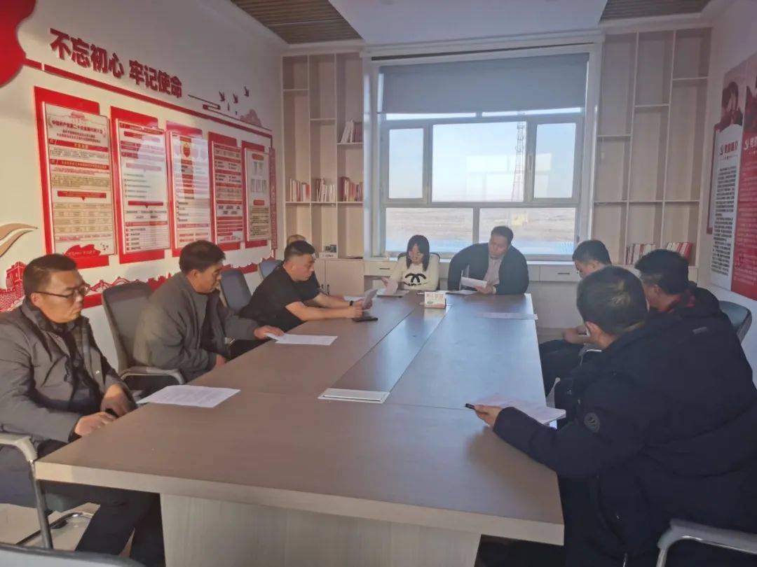苏尼特左旗住建局召开建设工程企业资质动态核查工作推进会